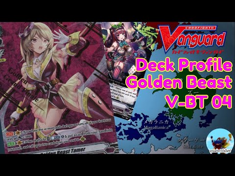 Deck Profile 215 โกล์ดเดนบีส เทมเมอร์ เสริมของใหม่ V-BT 04 (VFight)(Standard)