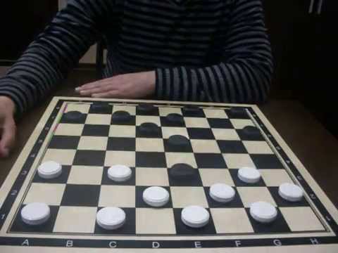 Видео-урок для начинающих. Русские шашки. Video lesson for the beginners. Russian draughts. Правила.