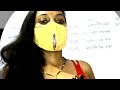 Madhu Singh History Class Madhu Singh Class भारत के समकालीन राज्�