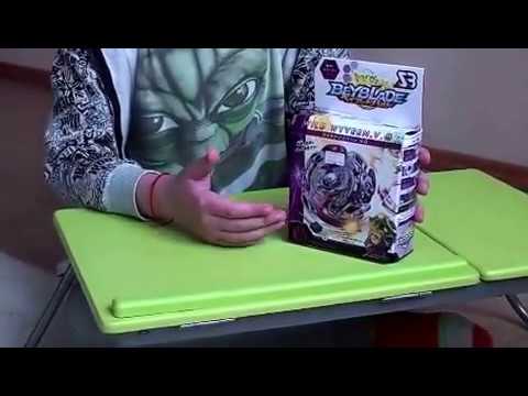 BEYBLADE S3 WILD WYVERN.V.O