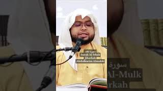 Download lagu Live Surah Almulk  (Jiharkah) by Abdulkarim Almakki mp3