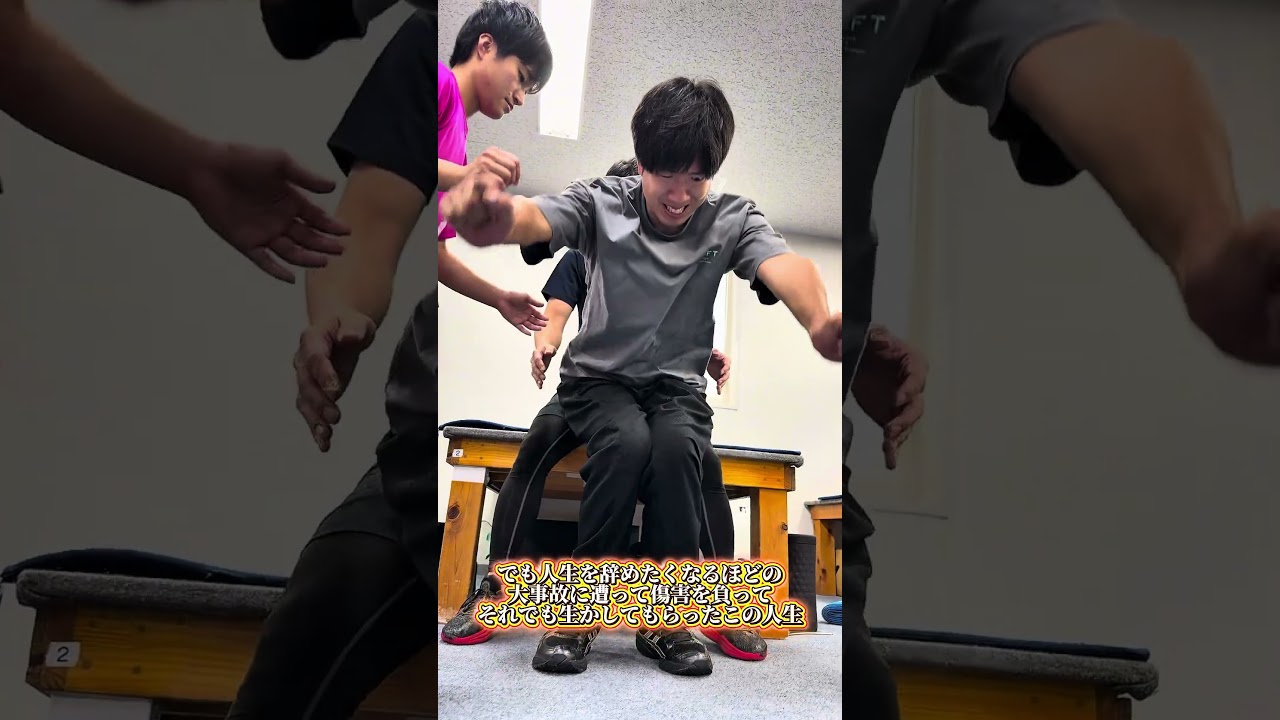 【転んでも立ち上がれるように】旅の途中で地面に転んでも、人生で心が折れて立ちすくんでも、いつかまた立ち上がれるように。泣いても笑っても、あと4ヶ月後には世界一周が始まります！