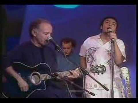 Agualuna video