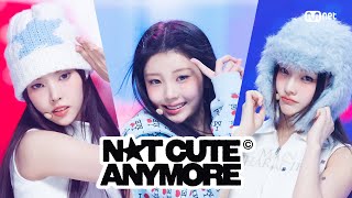 Download lagu 아일릿 (ILLIT) - NOT CUTE ANYMORE #엠카운트다운 EP.911 | Mnet 260108 방송 mp3