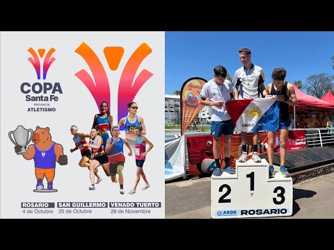 COPA SANTA FE DE ATLETISMO - PRIMER FECHA DE LA HISTORIA EN ROSARIO