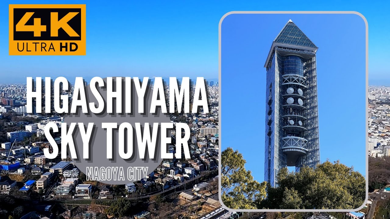Discover the enchanting highlights of Higashiyama Sky Tower.