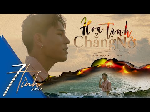 Hoa tình chẳng nở - Dee Trần