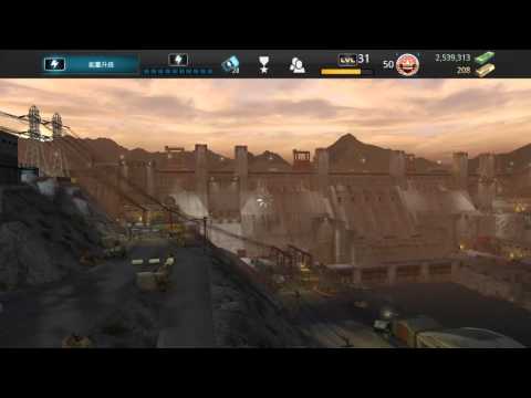 [Kill Shot] Kill Shot Region 9 Part 49