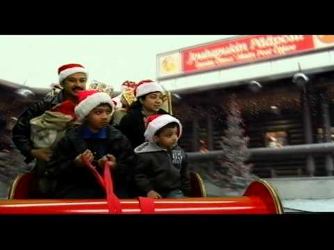 Шейната на Дядо Коледа