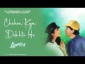 Chehra Kya Dekhte Ho | Kumar Sanu, Asha Bhosle | Salaami 1994 Songs | Ayub Khan