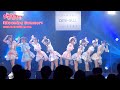Blooming Summer ダブルヴィー公式ライブ映像