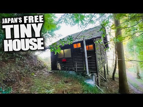 走進日本的免費小房子 (Inside a FREE TINY HOUSE in Japan)