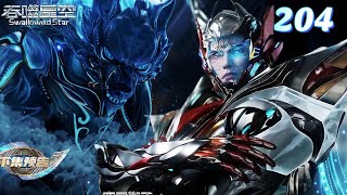 Download lagu Swallowed Star Ep 204 | Luo Feng Arrives at the Ancestral God Sect and Battle a Universe Venerable. mp3