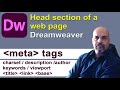 Dreamweaver Head section Meta tags - Cambridge ICT IGCSE 0417 Web Design