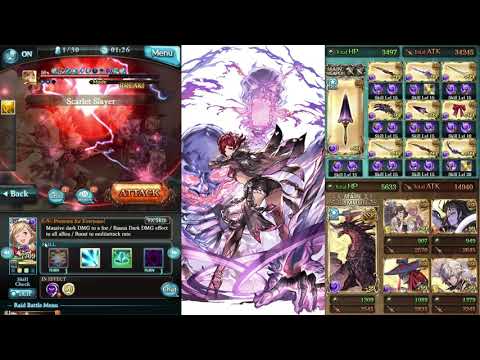 download lagu mp3 mp4 Lady Grey Granblue, download lagu Lady Grey Granblue gratis, unduh video klip Download Lady Grey Granblue Mp3 dan Mp4 Music Online Gratis