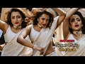 Sugar Baby Vertical Slow Mo Edit Trishakrishnan Actress Dance Hotactressmashup GLAM ACTRESS