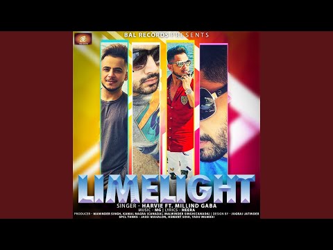 Limelight