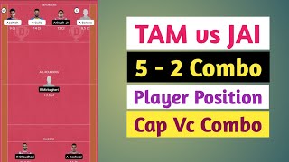 TAM vs JAI Kabaddi Dream11 Team| tam vs jai dream11 team| Tamil Thalaivas vs Jaipur Pink Panthers|