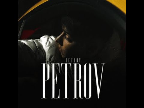 DJ SHOCK X PETROV X CEKV (SPOT)