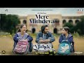 Mere Mithdeya Title Track Tania Roopi Gill Laksh Duleh Ammy Virk Avvy Sra Harmanjeet Singh