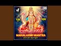 Mahalaxmi Mantra Chants For Mesh Rashi