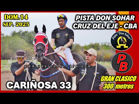 CARIÑOSA 33: CLASICO PISTA DON SOHAR - CRUZ DEL EJE (14-09-2025)