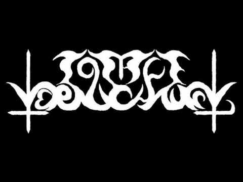 Totale Vernichtung - 666 Schrecksekunden (2025)