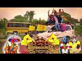 Veerapandiya Kattabomman Birtday Video 2022 Jan Nayakkar Video Status Vpkstatus Tamil Madurai Nayak