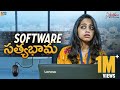 Software Sathyabama Part 1 Satyabhama Tamada Media