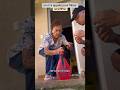 Juste Pour Rire Rire Comedie Tiktok Comédien Humour Fyp Viralvideo Yt Shorts Montage