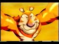 Japanese Kellogg S Frosted Flakes Commercial 1999 Meteor