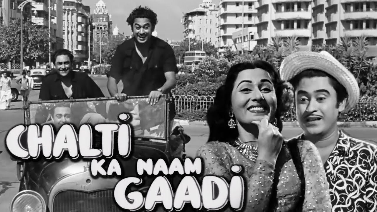 Chalti Ka Naam Gaadi video thumbnail