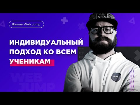 Делаю классный эффект на сайт Уроки создания сайтов wordpress elementor