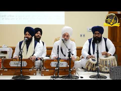 Bhai Gursev Singh Ji - Basant Kirtan Darbar 2022 Thursday Evening