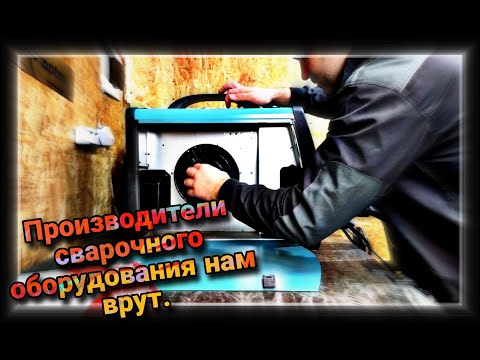 Не покупай полуавтомат 3 в 1. Или покупай обдуманно.