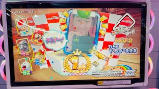 マリオカートアーケードグランプリDX タイムアタックイベント④ 大阪遠征