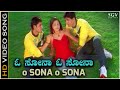 O Sona O Sona Video Song Jootata Dhyan Richa Pallod Rajesh Krishnan R P Patnaik