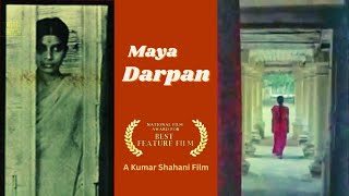 Download lagu Maya Darpan (1972) | Film Hindi | Sinema Klasik India yang Abadi | Sutradara Kumar Shahani mp3