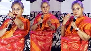 Shocking! Jaya Bachchan Badly Lashes Out At A Reporter
