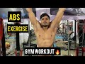 Abs workout | gym workout | six pack abs exercise 🔥