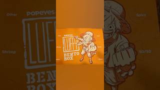 Popeyes ワンピースコラボ　BOX〜アメリカ