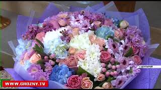 Рамзан Кадыров поздравил женщин с праздником 8 марта