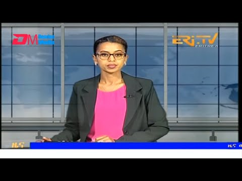 Midday News in Tigrinya for April 23, 2024 - ERi-TV, Eritrea