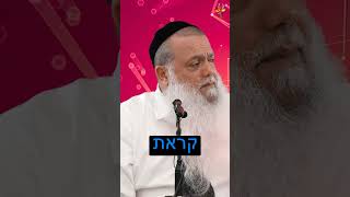 עשית מצווה? מחכה לך שכר אין סופי (ארגון ענפים) - התמונה מוצגת ישירות מתוך אתר האינטרנט יוטיוב. זכויות היוצרים בתמונה שייכות ליוצרה. קישור קרדיט למקור התוכן נמצא בתוך דף הסרטון