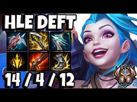 Deft Jinx vs Aphelios [ ADC ] Patch 11.18 Korea Challenger ✅