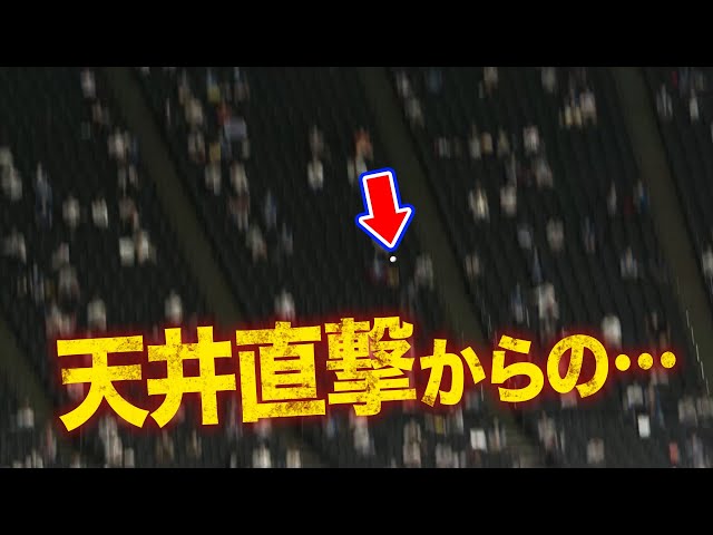 ファイターズ・清宮 打球は札幌ドーム天井に当たって…
