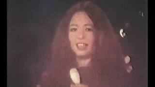 Yvonne Elliman : &quot;Savannah&quot;