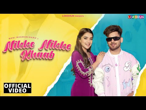 Nikke Nikke Khaab — watch video