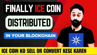 Ice Network started Ice coin distribution in your blockchain! | how to sell ice coin | add BNB