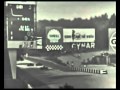 Exit by Form - Mhh Ahh - Rough Mix - Racing Exit by Form - Mhh Ahh - Rough Mix - Racing